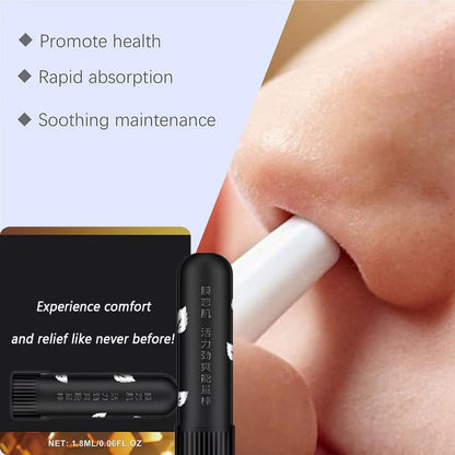 Nasal suction stick (Pack of 3 Products)| 30 Day Money Back Guarantee