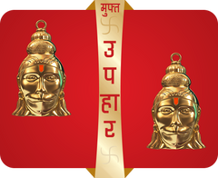 Vaikunthadham Hanuman Chalisa Yantra(Buy 1 Get 1 Free)